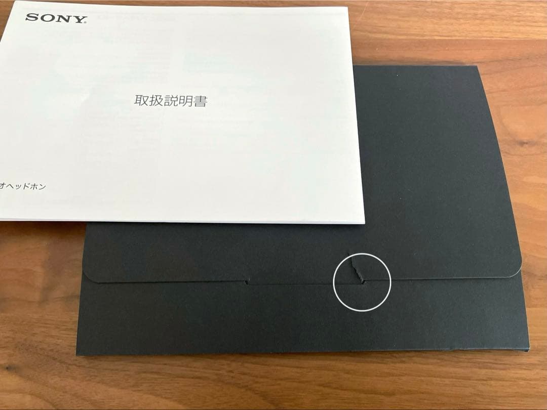 美品✨SONY ソニー高音質有線イヤホンIER-M7