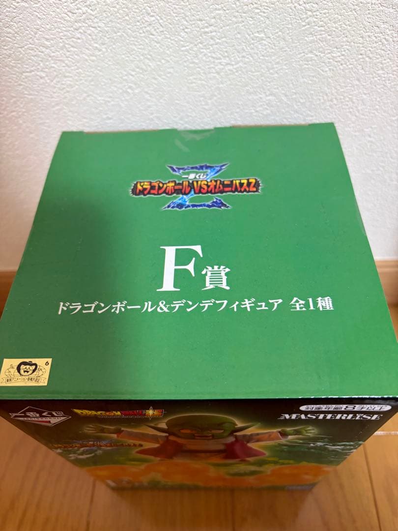 一番くじ　ドラゴンボールvsオムニバスZ F賞　デンデ