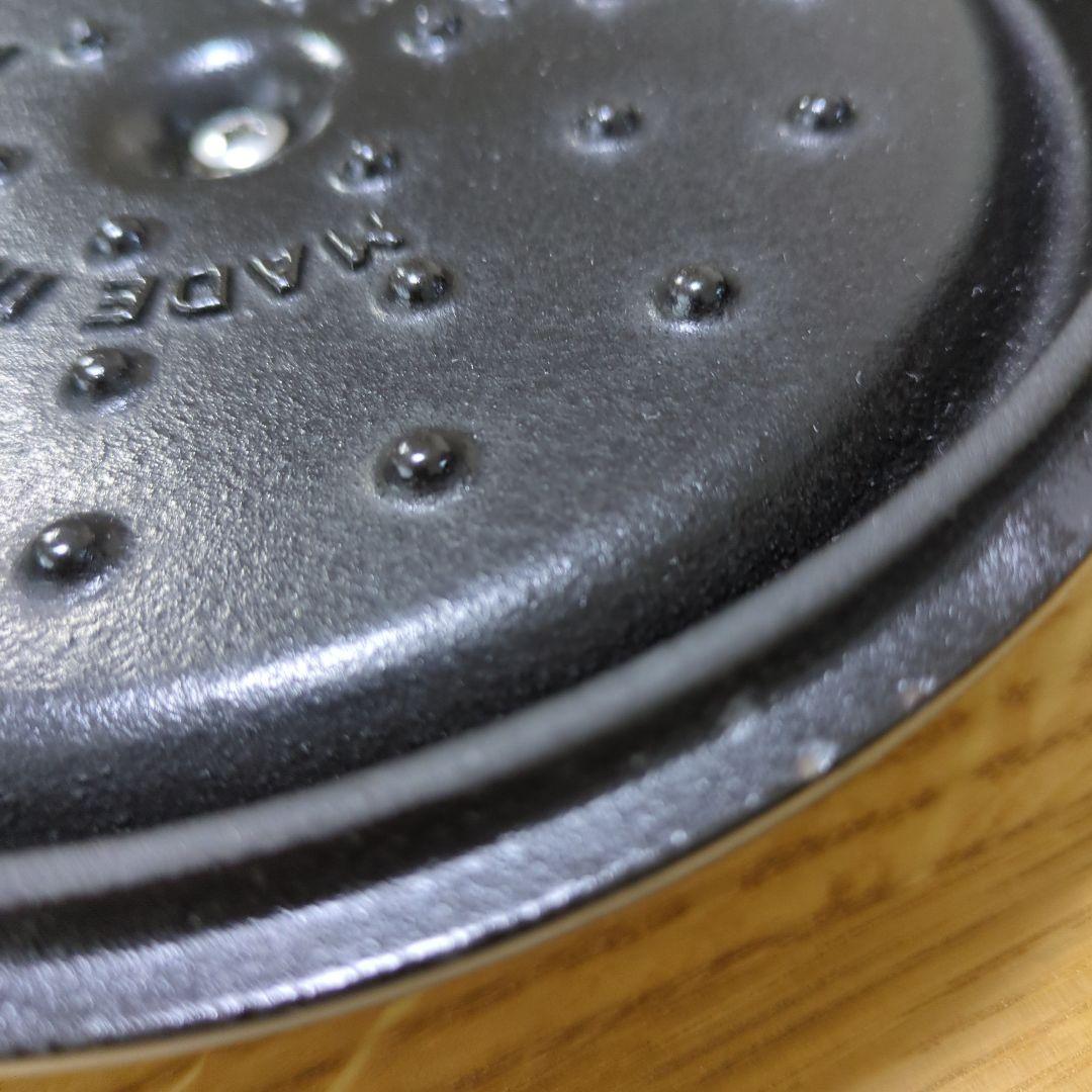 STAUB 鋳鉄製 両手鍋 グレー 約18cm