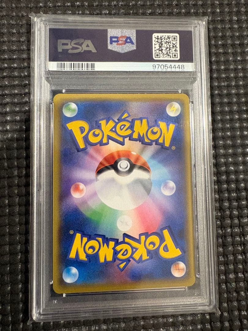 PSA10 ブラッキー☆ プロモカードパック 25th ANNIVERSARY