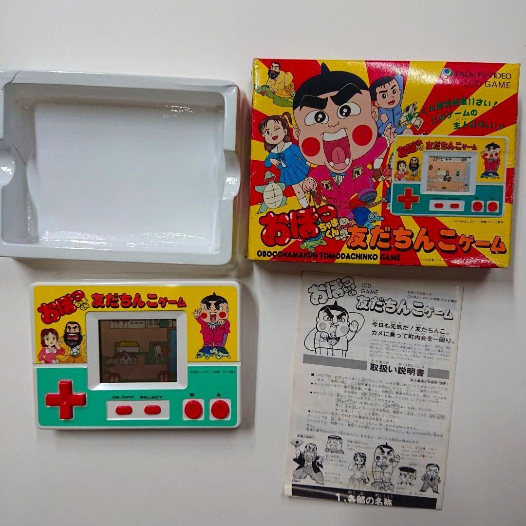 未使用　おぼっちゃまくん 友だちんこゲーム LCD GAME　ゲームウォッチ