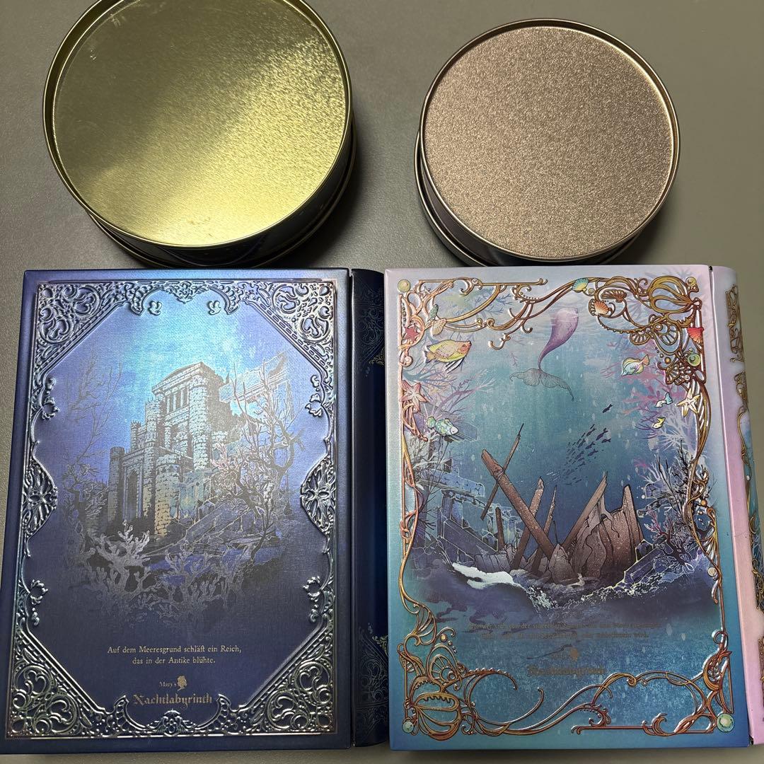 ナハトラビュリント