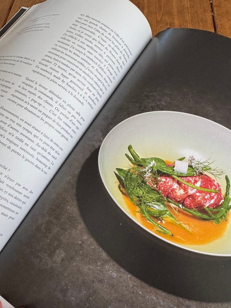 料理本　HUMAINS GUILLAUME SANCHEZ