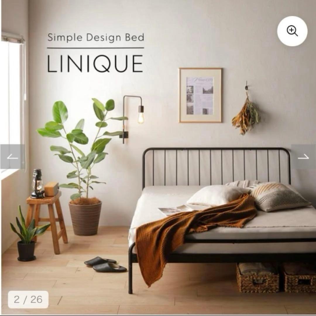 【直接取引】ラシク　アイアン　ベッド　ベッドフレーム　アイアンベッド　リニーク