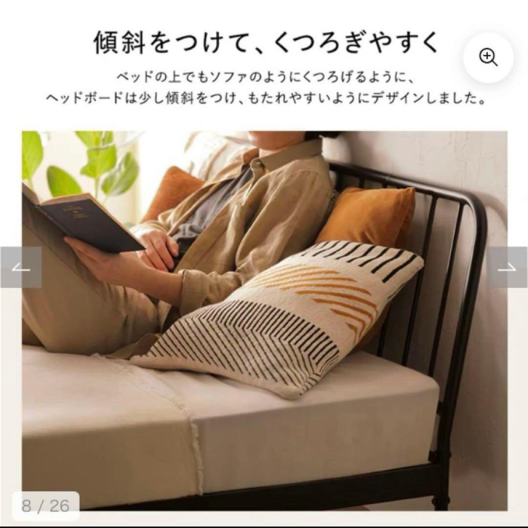 【直接取引】ラシク　アイアン　ベッド　ベッドフレーム　アイアンベッド　リニーク