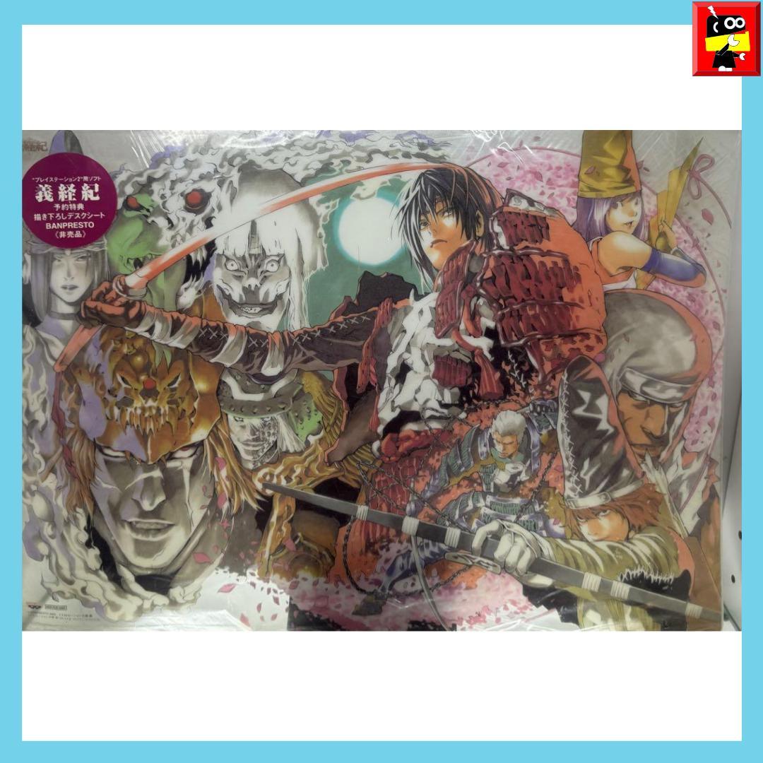 【非売品、貴重】ヒカルの碁等のファンの方必見！PS2のゲーム『義経記』の予約特典