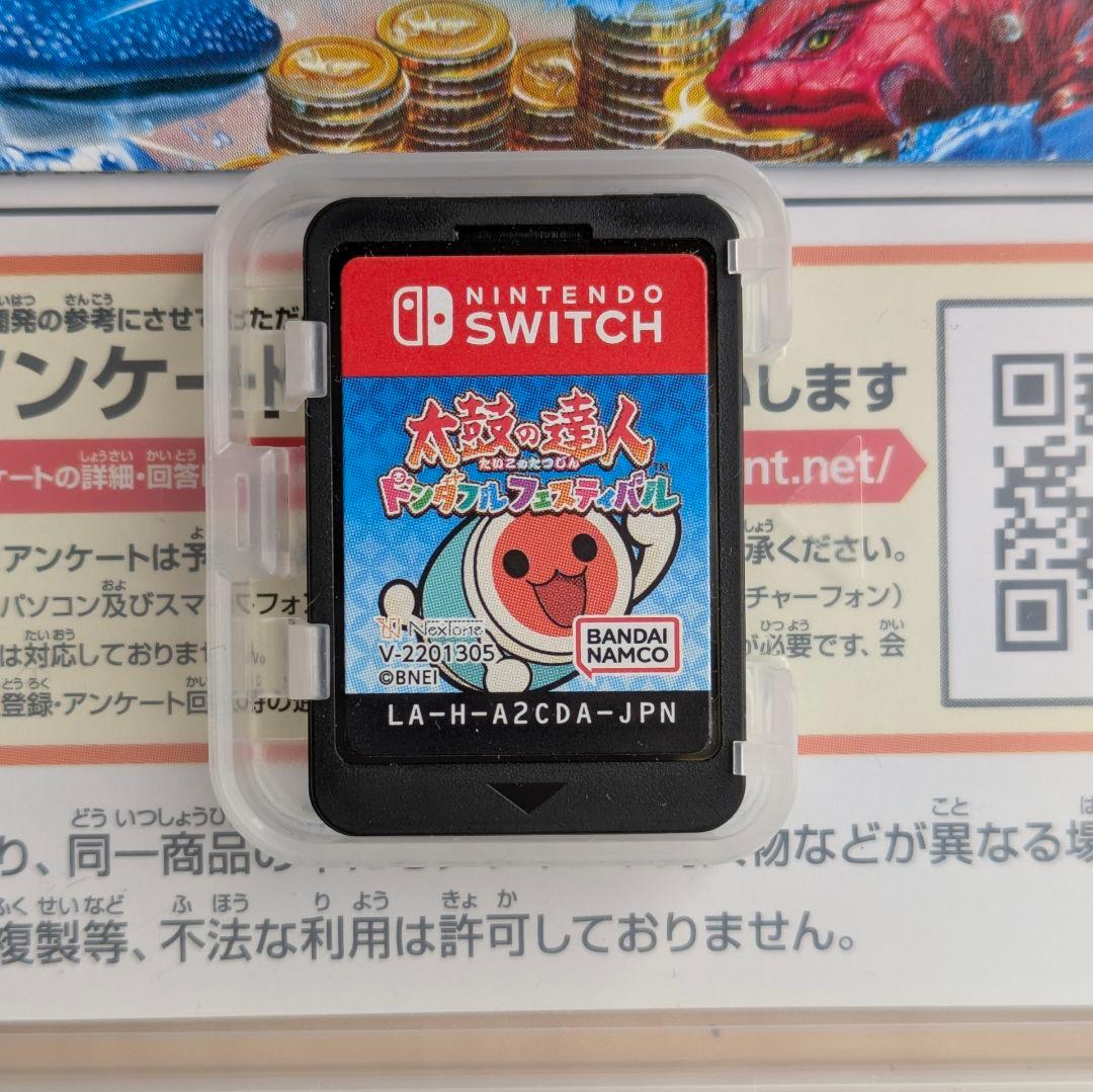 太鼓の達人 ドンダフルフェスティバル　 ソフト・太鼓・バチのセット