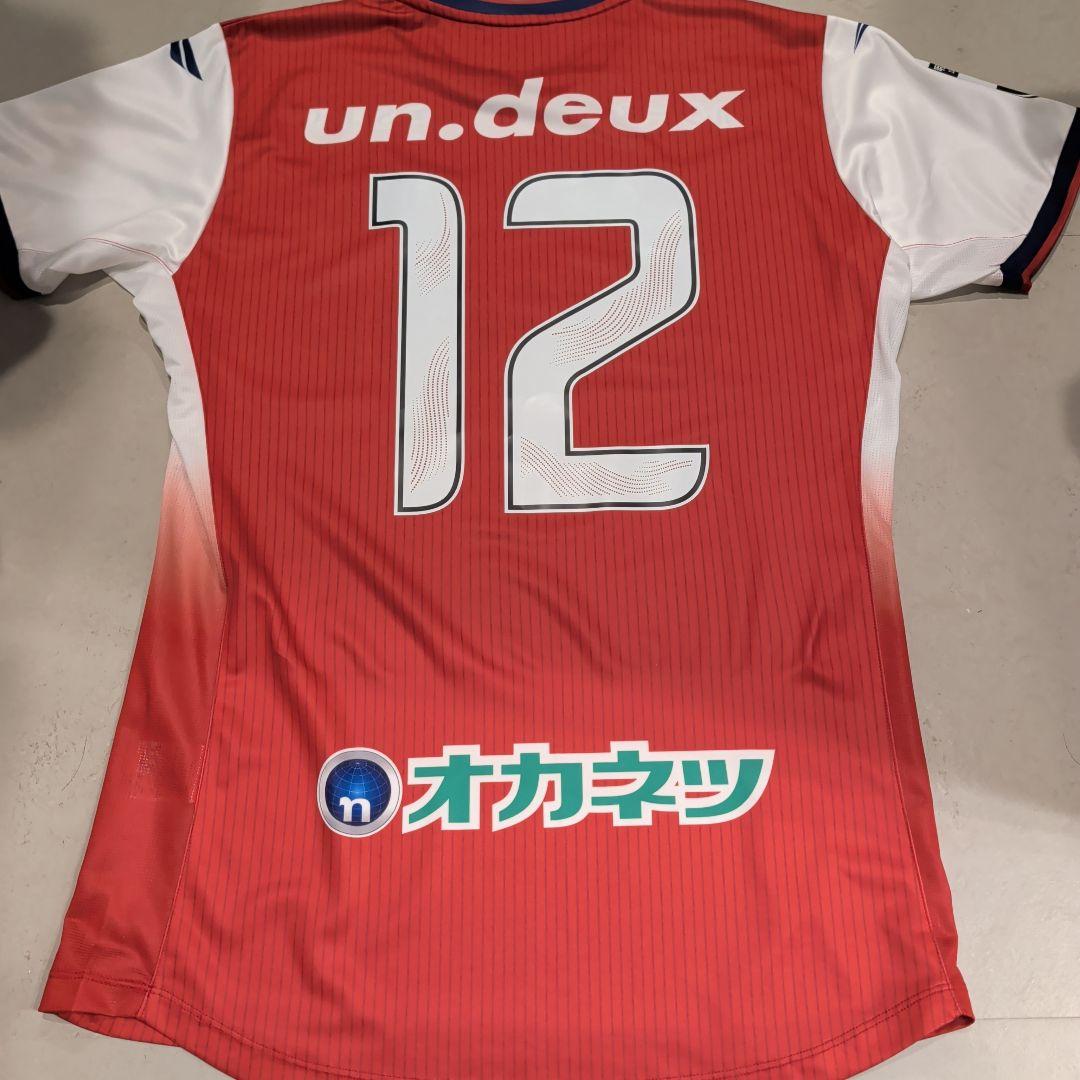 【未使用】ファジアーノ岡山 2025シーズン ホームユニフォーム O