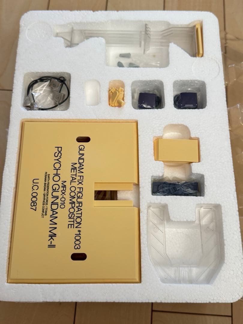 l Composite #1003 サイコガンダムMk-II