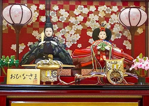 特別奉仕品 芥子親王 赤塗り 花梨ボカシケース入 雛人形 ひな人形 海外土産