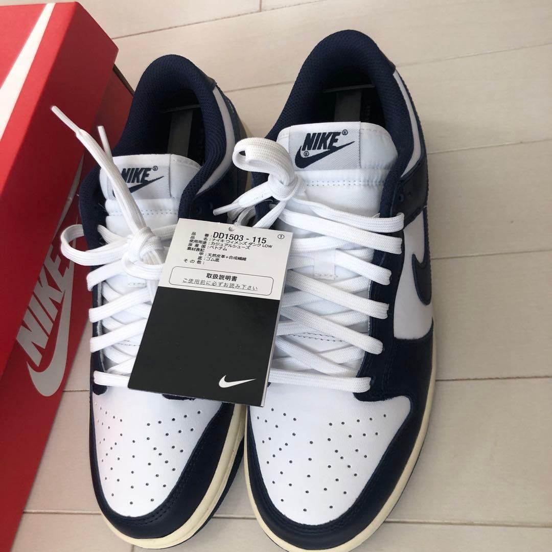 Nike Dunk Lowヴィンテージネイビー