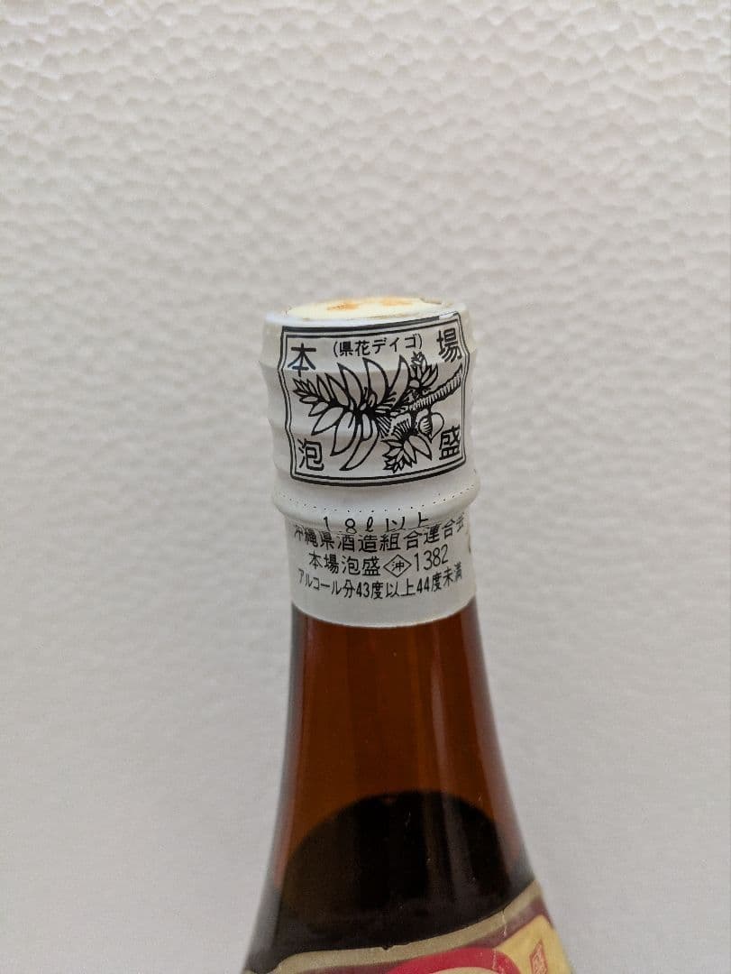 【旧ラベル】本場泡盛 田嘉里酒造所 山原くいな 43度 古酒