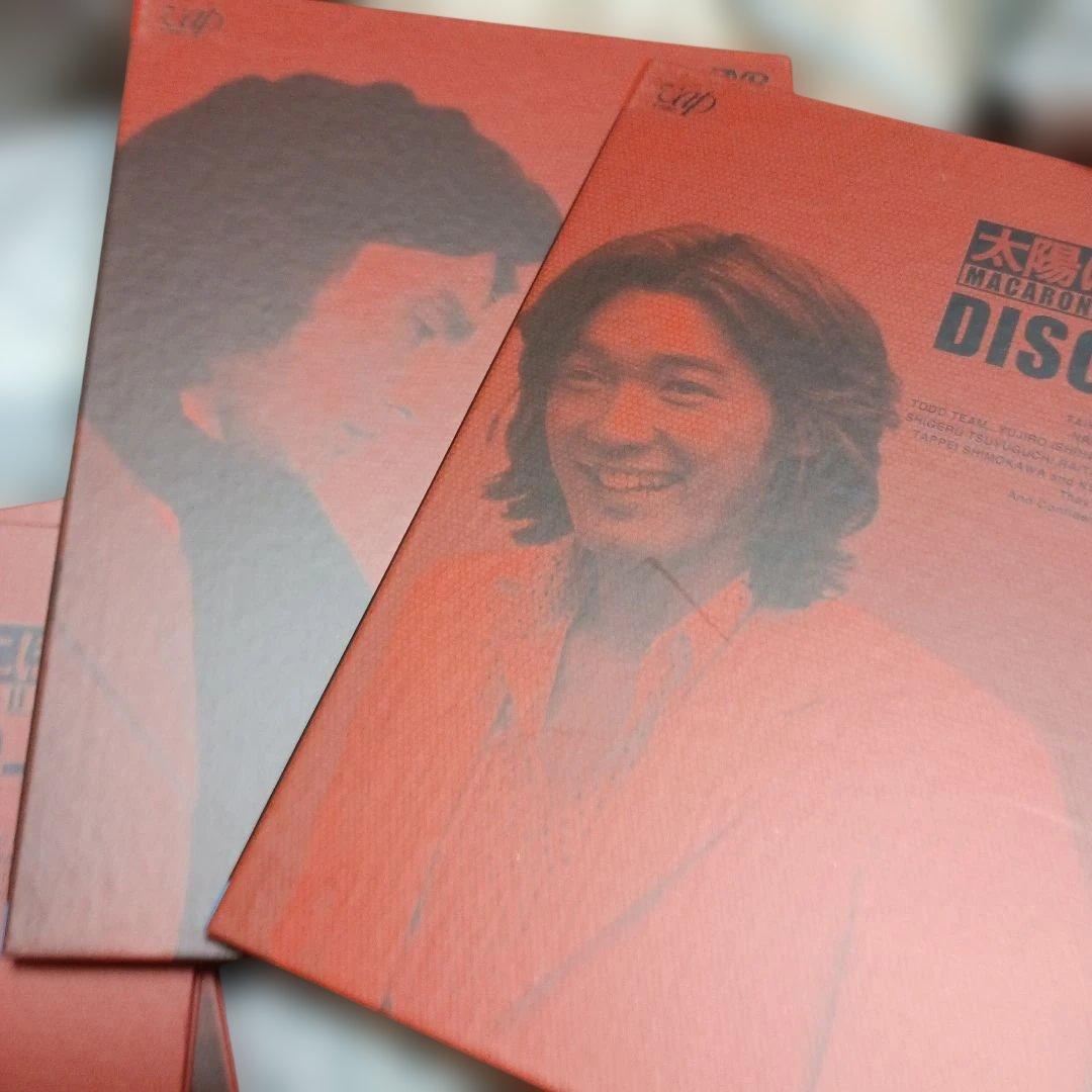 太陽にほえろ! マカロニ刑事編Ⅱ DVD-BOX〈初回限定生産・6枚組〉