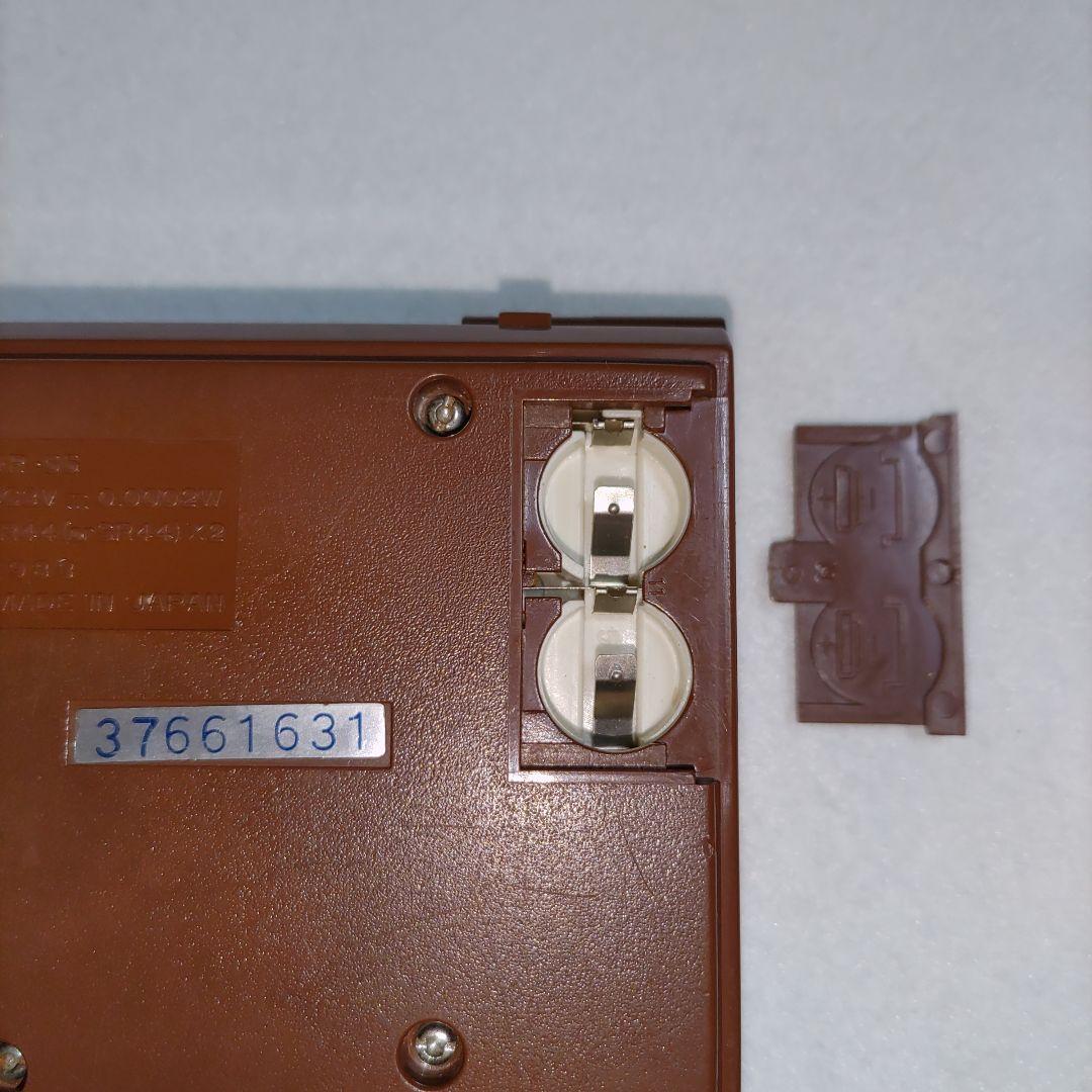 ゲーム＆ウォッチ マルチスクリーン　ドンキーコングII