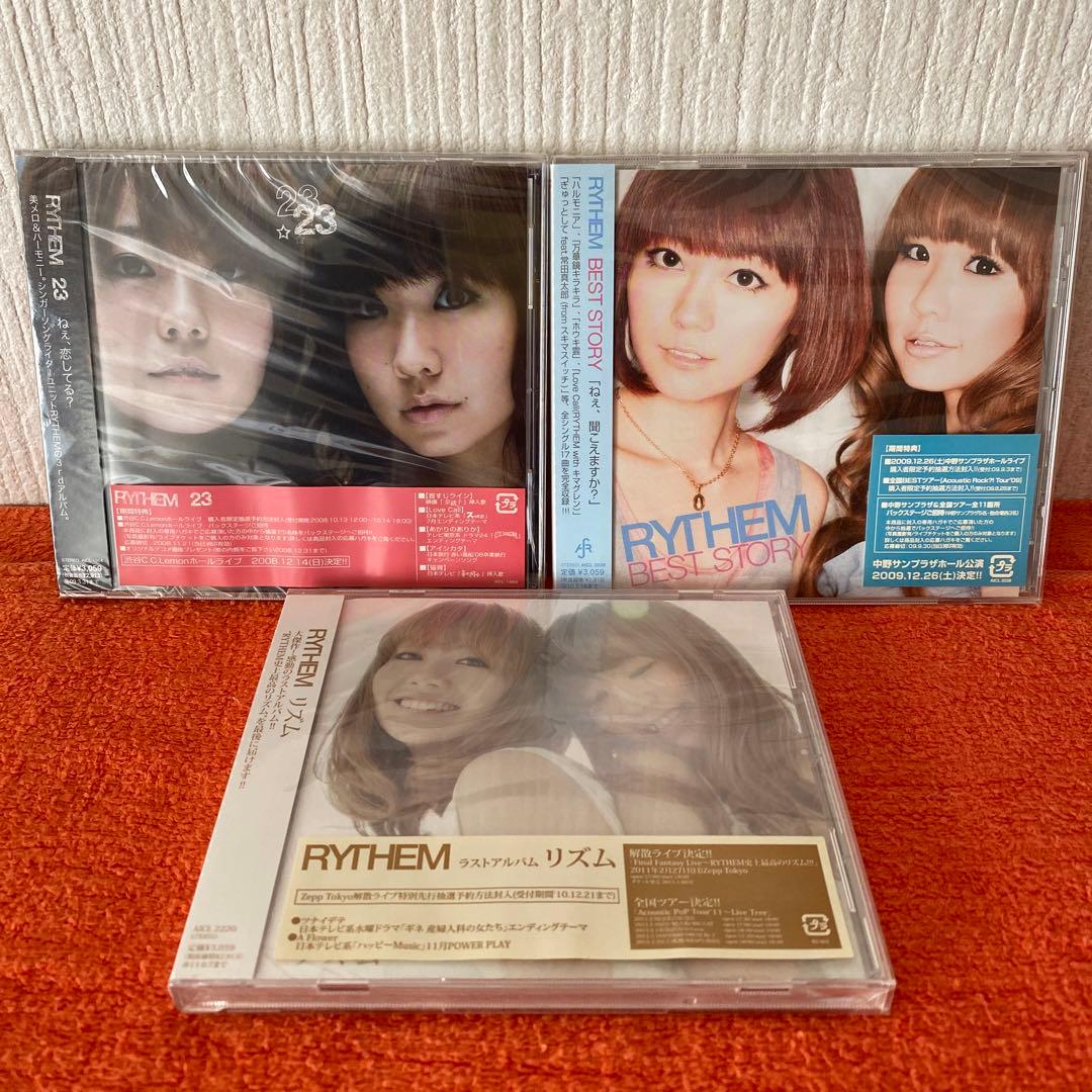 RYTHEM リズム　シングル・アルバムセット　本人サイン有り　ほぼ新品