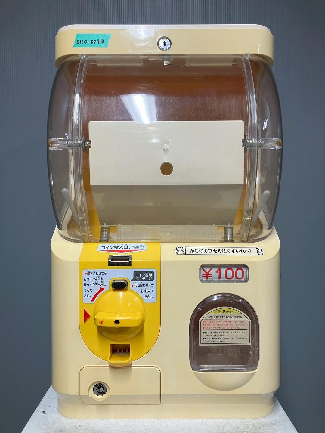 特価品SHO-029C 【ユージン】スリムボーイハーフサイズ 中古ガチャガチャ