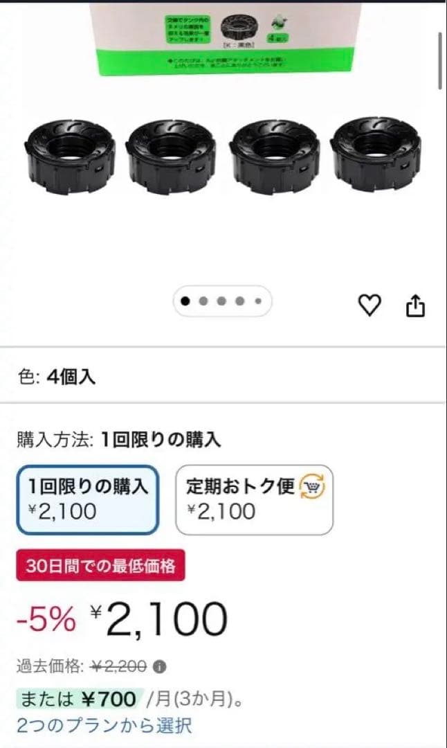 Dainichi ハイブリット加湿器　HD-RXT923(T) (説明書付き)