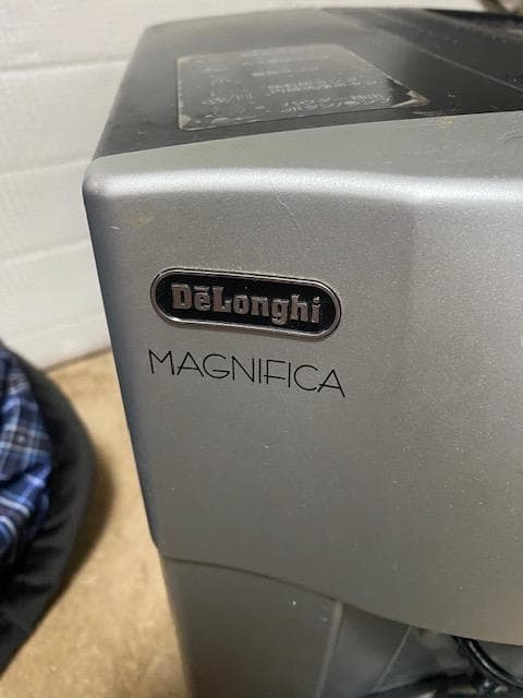 De'Longhi Magnifica エスプレッソマシン