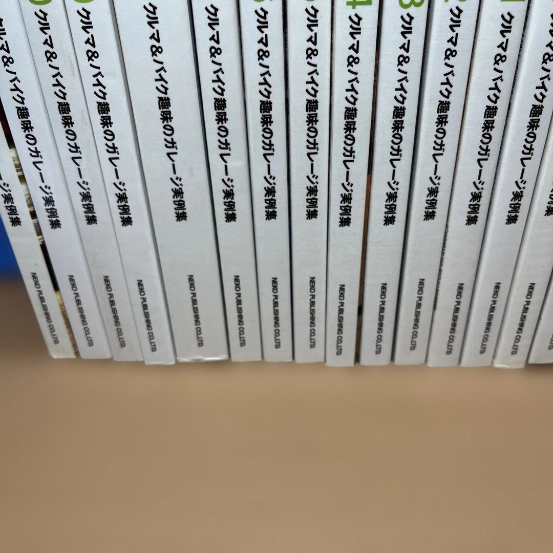 【専用】GarageLife　ガレージライフ 創刊号-22号揃　22冊セット