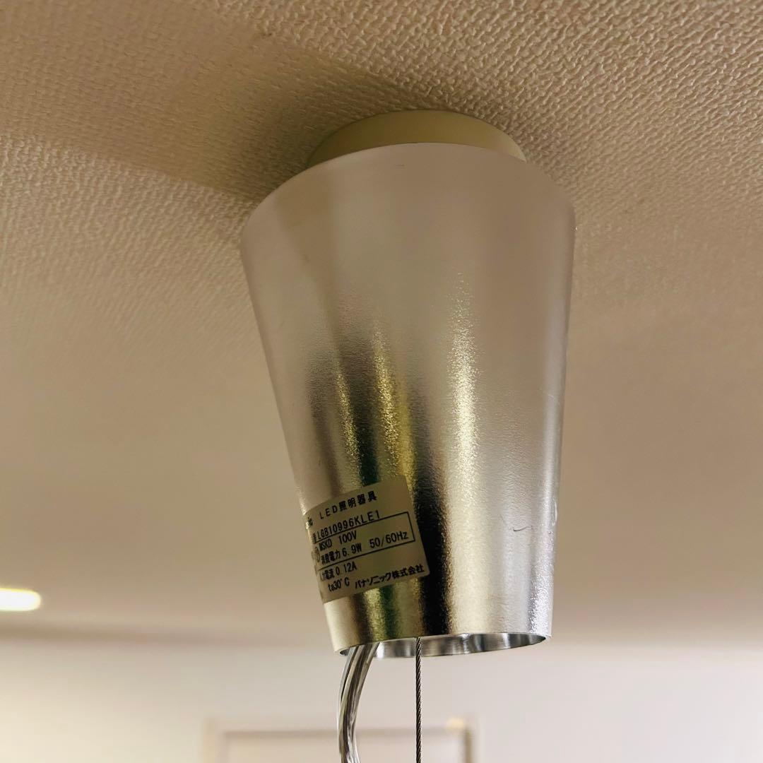 ③【希少 上質ライン】パナソニック ダイニング ペンダントライト LED 電球色