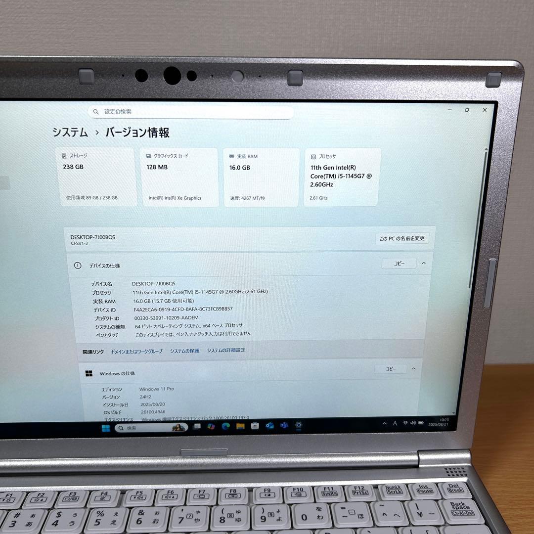 美品 Panasonic Let's note SV1 CF-SV1 16GB