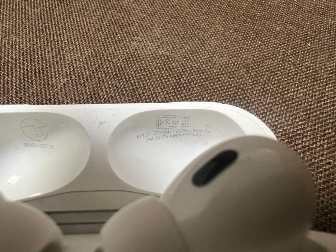 AirPods Pro （第2世代）正規品　Lightningタイプ