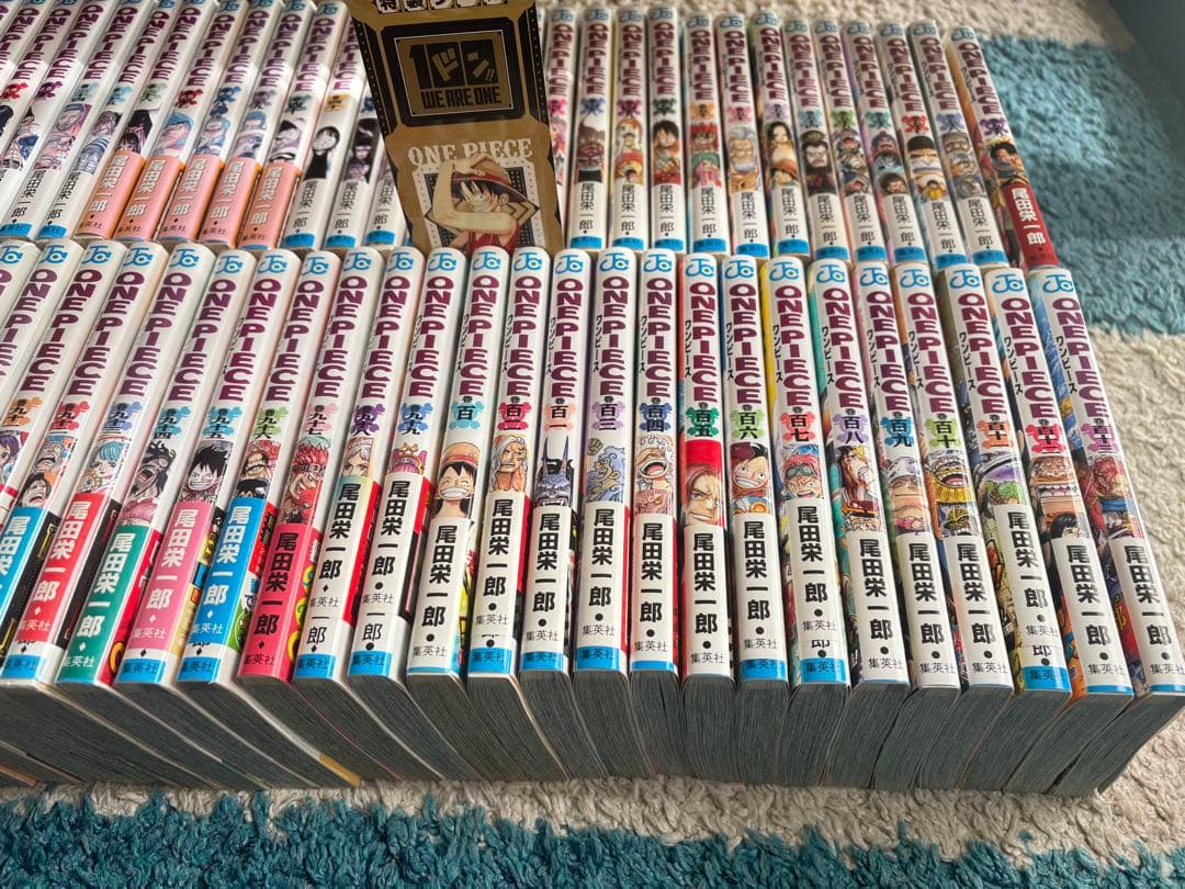ワンピース 全巻セット1〜113巻