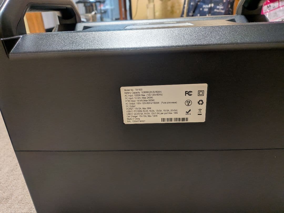 YOLANESS ポータブル電源 TB1600