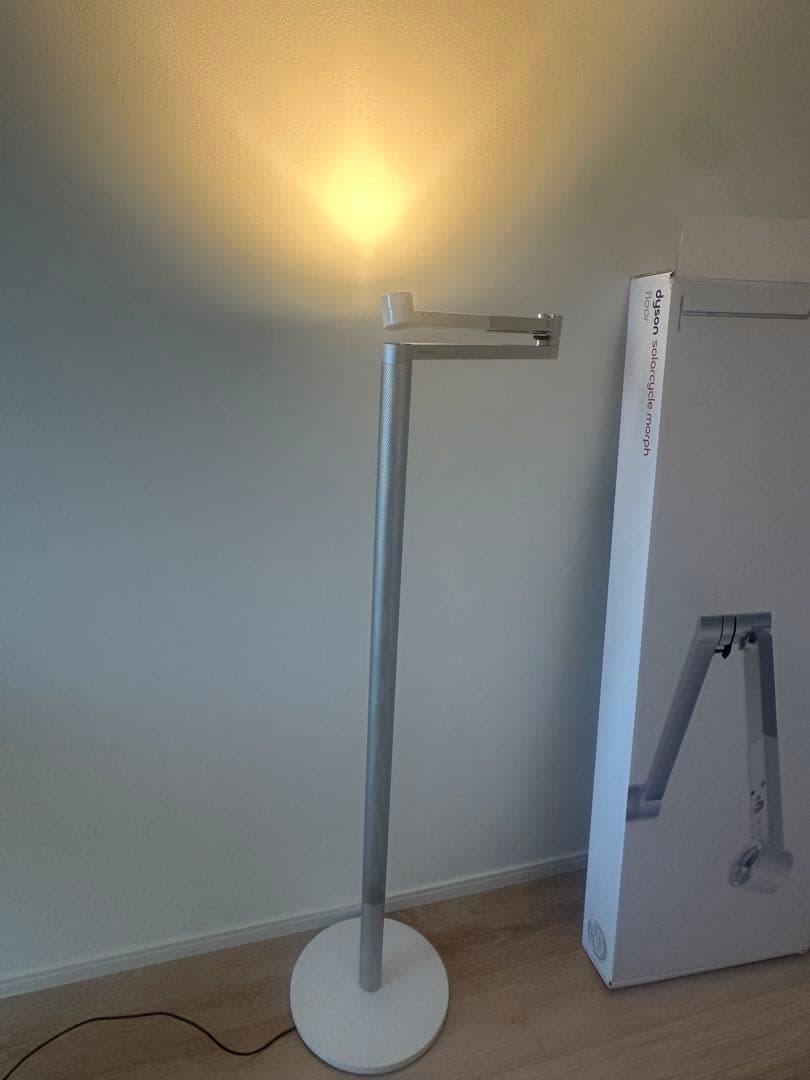【美品】Dyson solarcycle morph floor フロアライト