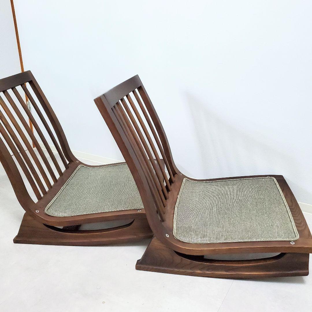 【廃盤希少✨️極美品】カリモク ロッキング座椅子 kigumi 2脚セット②