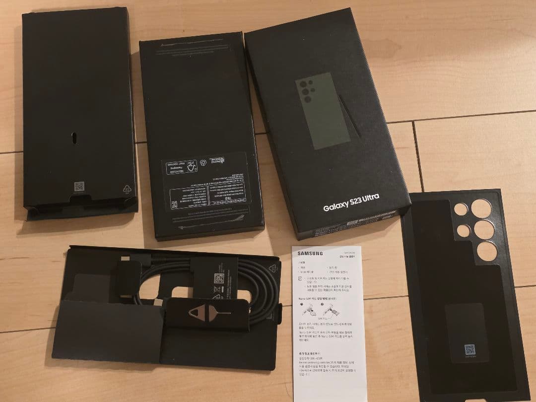 Galaxy S23 Ultra　512GB　韓国版