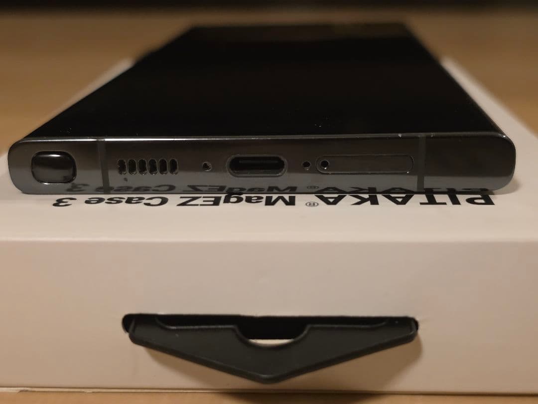 Galaxy S23 Ultra　512GB　韓国版