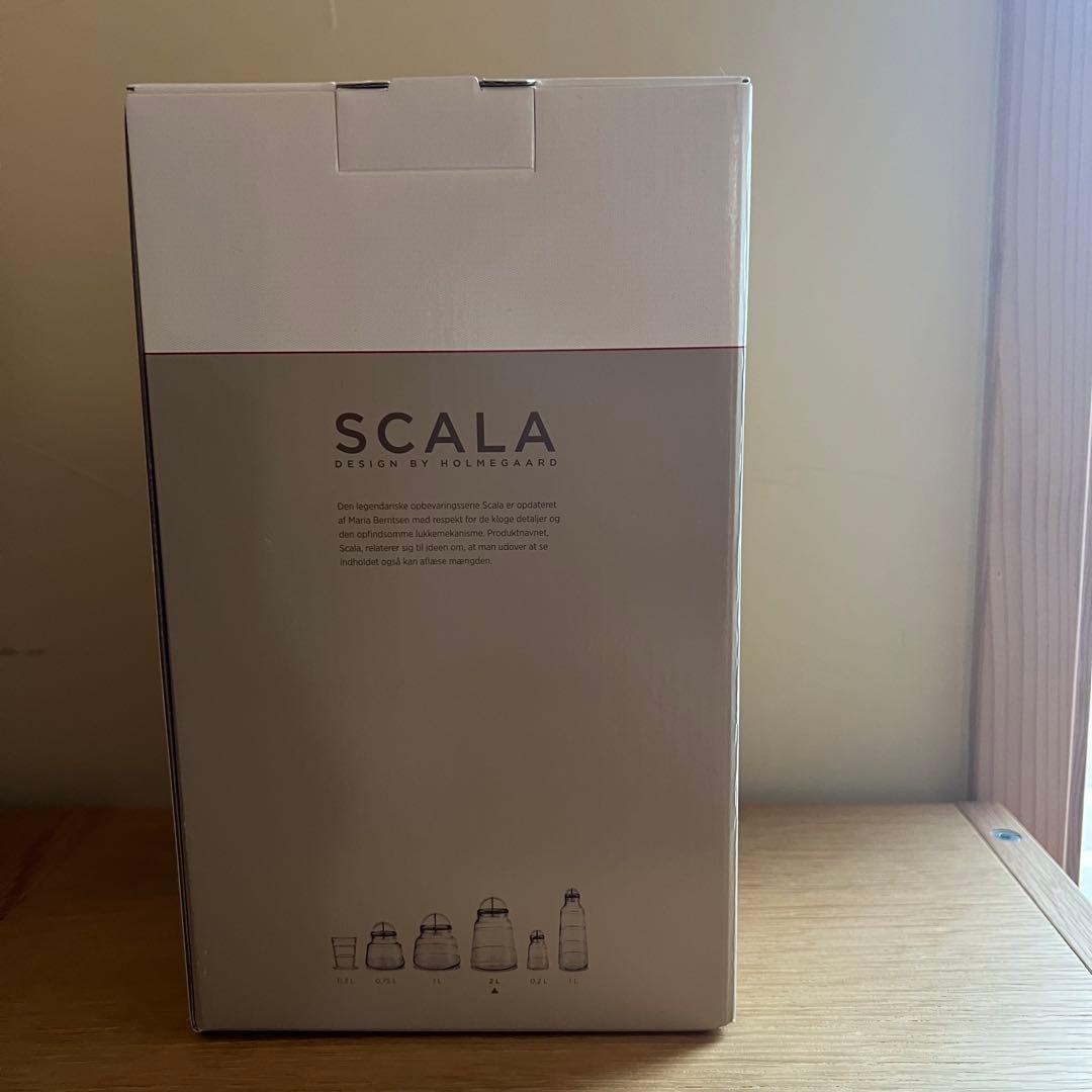 ホルムガード　スカーラ　2Ｌ　ガラスキャニスター　未使用　廃盤品