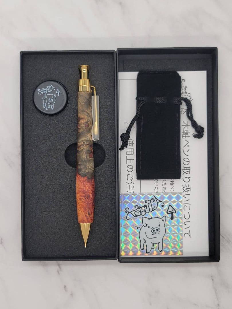 新品　こぶた工房　極上+花梨瘤　赤青　金金具　シャープペンシル0.5