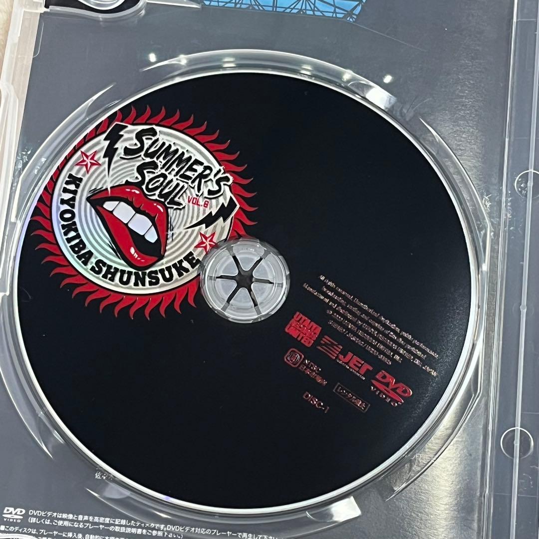 【なみへー様】SUMMER'S SOUL DVD 清木場俊介 Vol.6 & 7