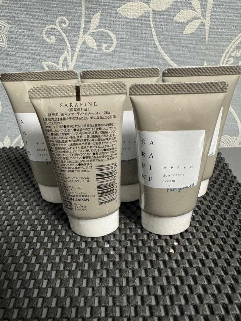 サラフィネ制汗クリーム25g×5本セット