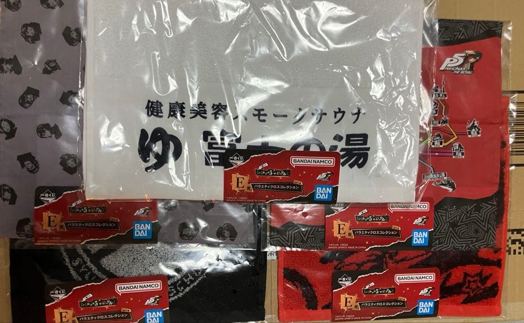 あ*る様 一番くじ ペルソナ5 フィギュア＋ポスターセット