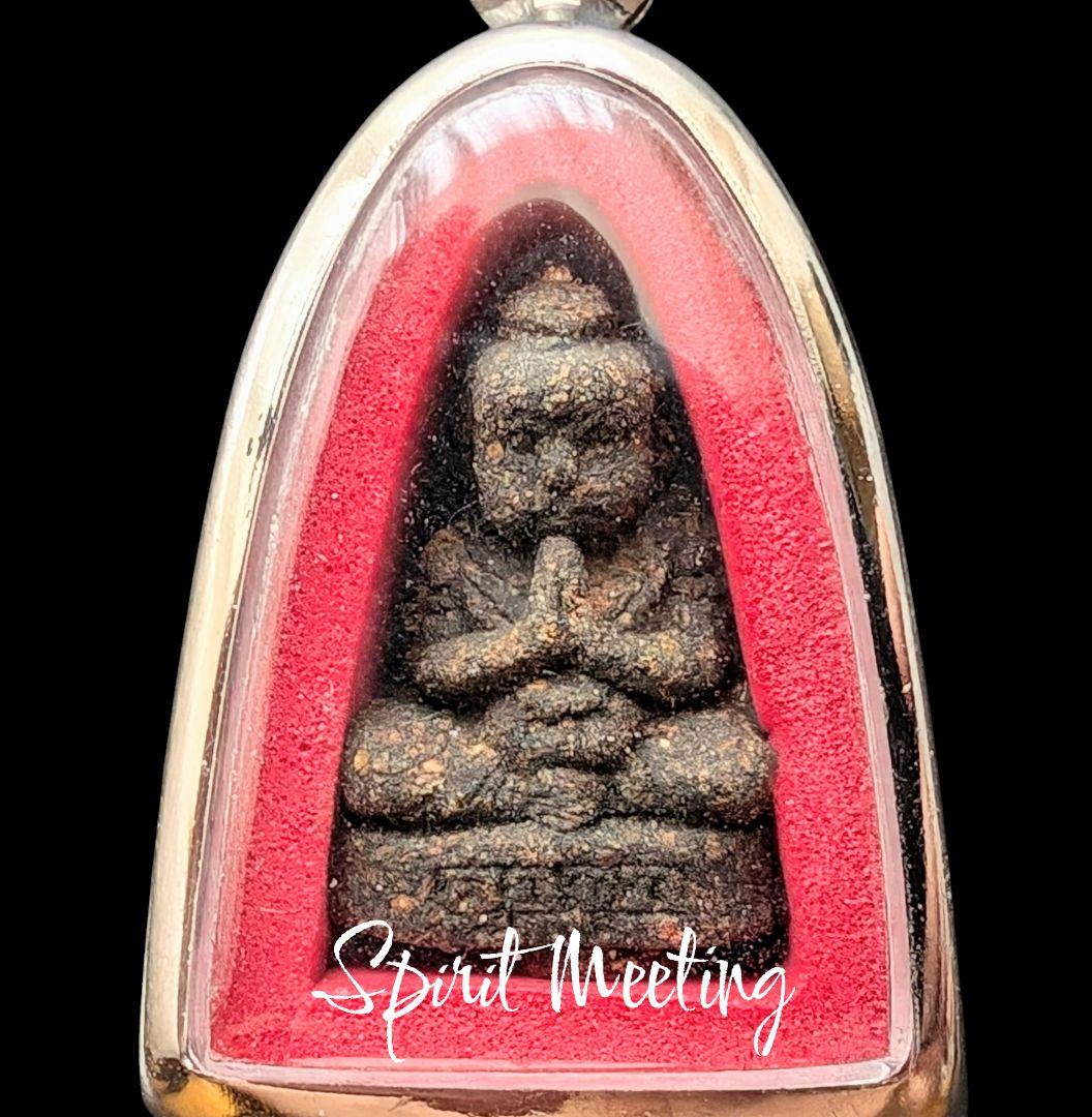 魔女おばあちゃんの手作りクマーントーン　黄金の子　富と幸運を引き寄せる　御守り