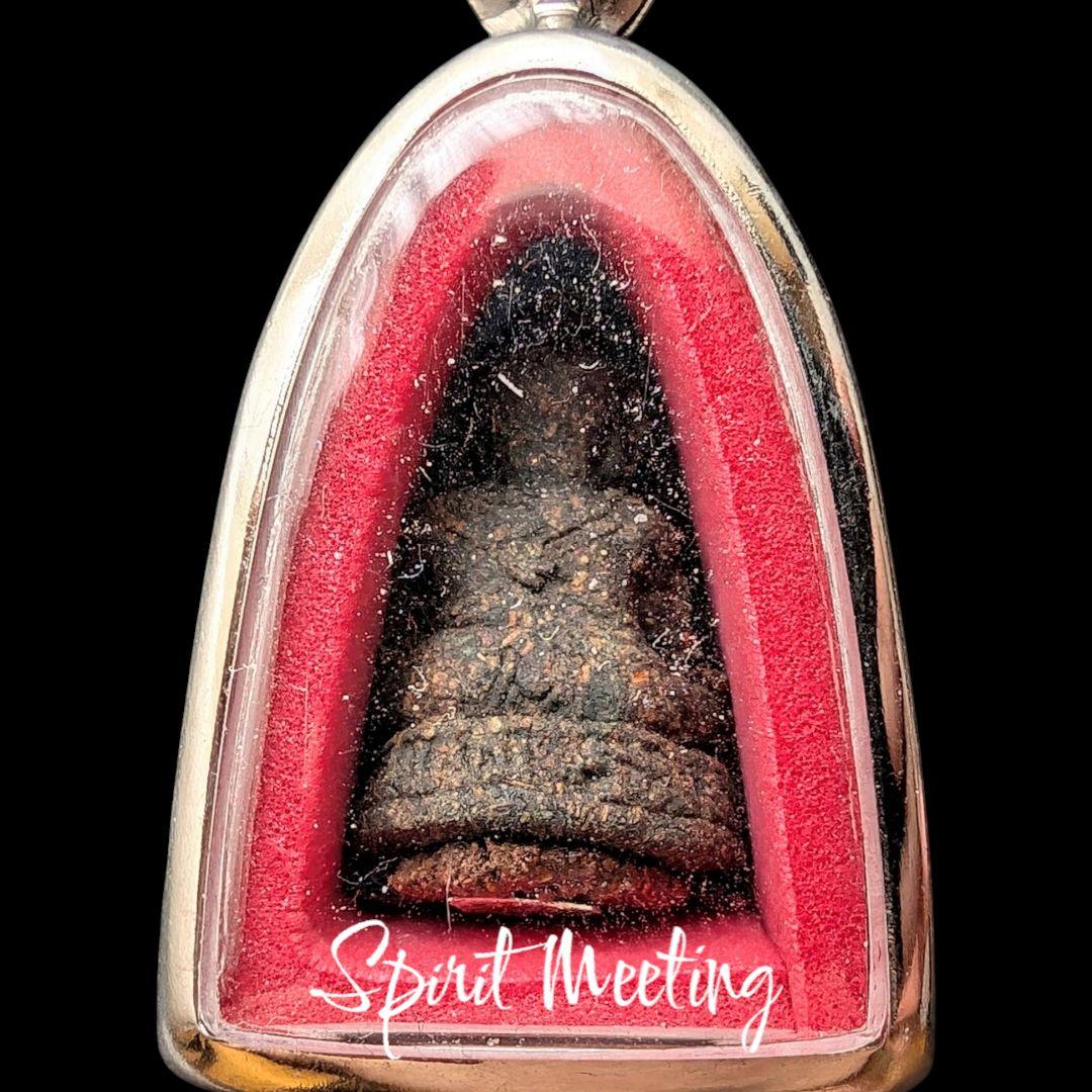 魔女おばあちゃんの手作りクマーントーン　黄金の子　富と幸運を引き寄せる　御守り