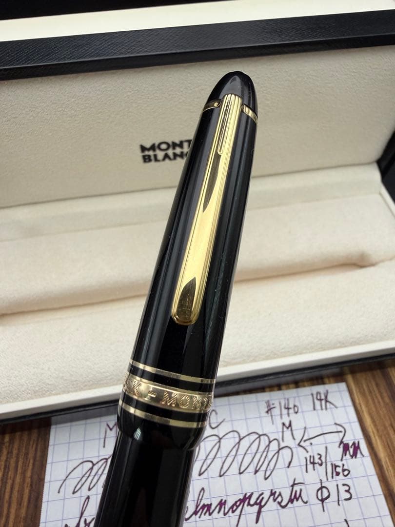 MONTBLANC 万年筆 ル・グラン 14K M 新春おまけ付 146