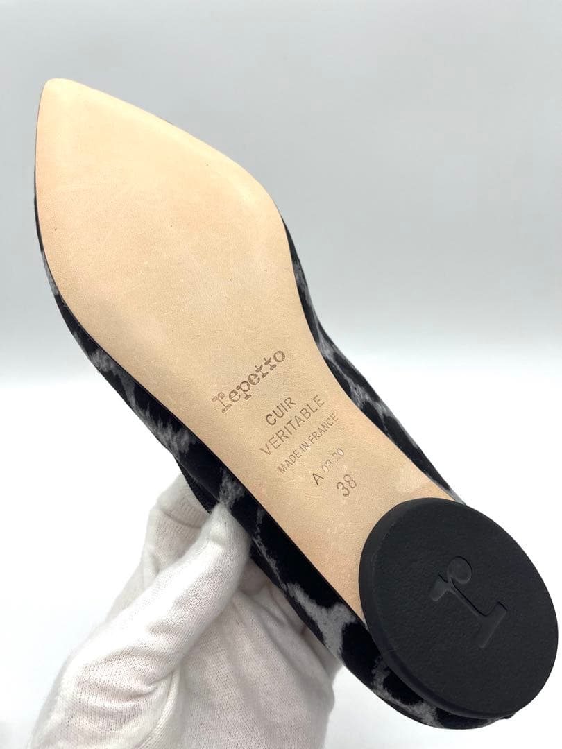【新品未使用】Repetto フラットパンプス レオパード グレー 38