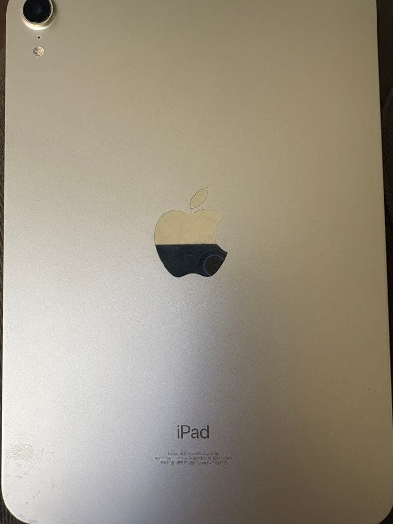 24日まで！大特価　iPad mini 第6世代　wi-fi 256gb