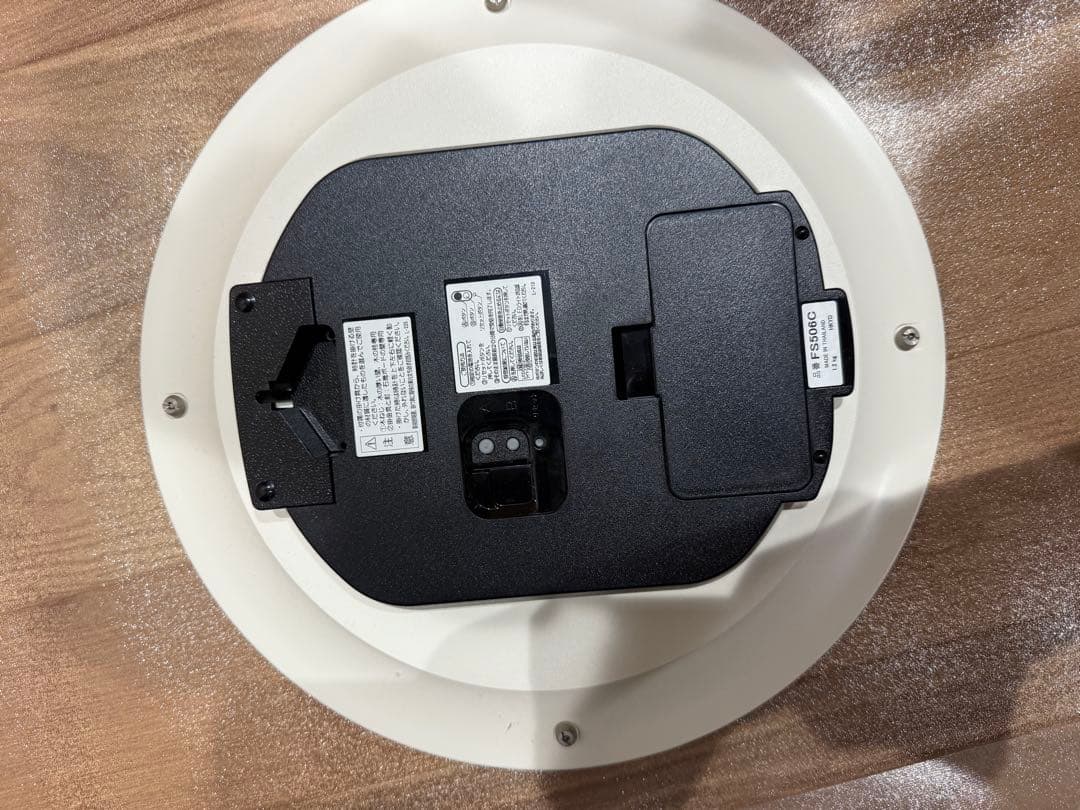 SEIKO ディズニー 壁掛け時計 FS508C