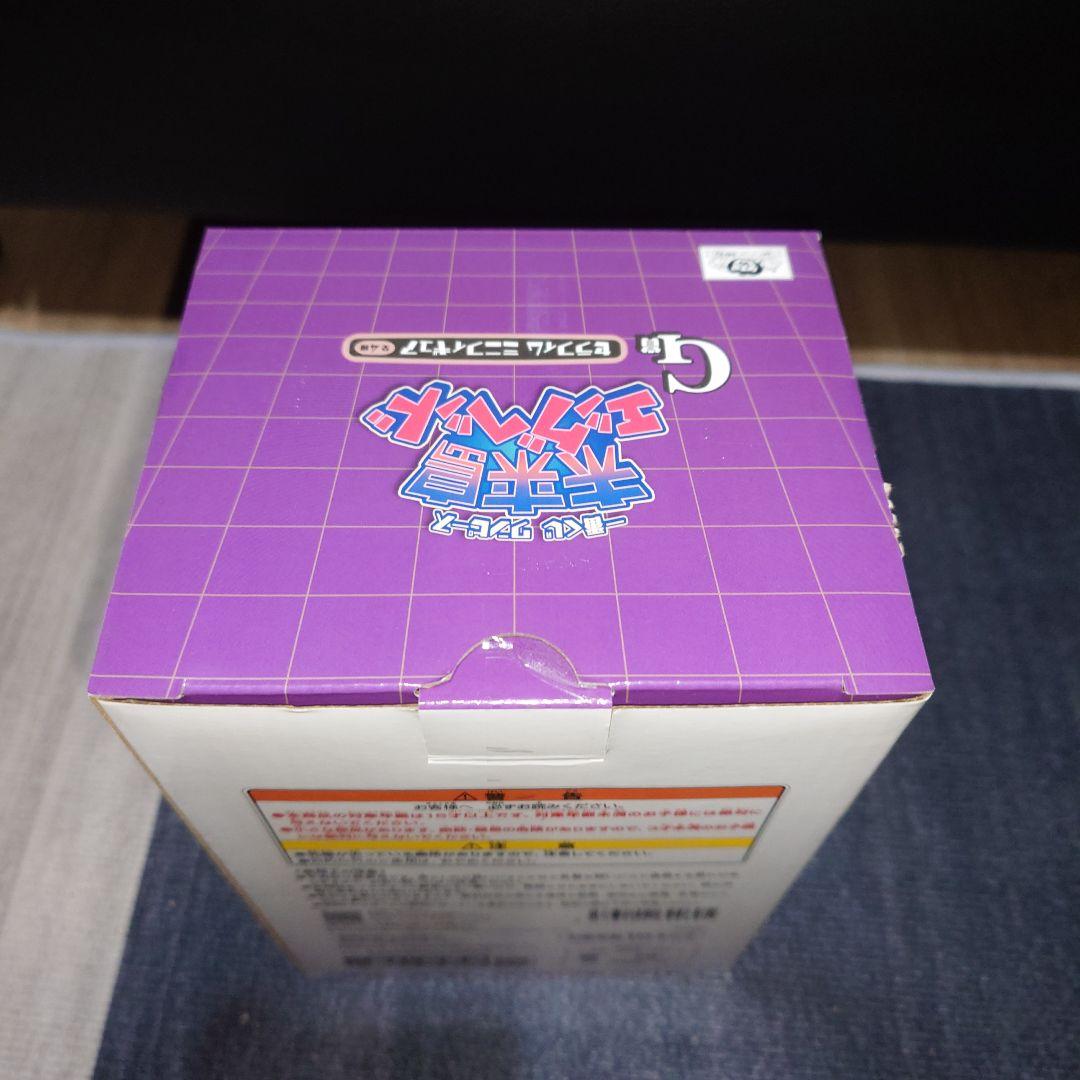 一番くじ ワンピース ONE PIECE 未来島エッグヘッド まとめ売り＋おまけ