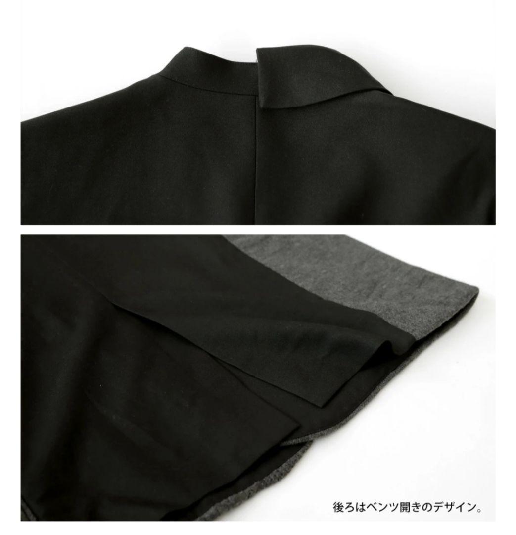 アンティカ ドッキングジャケット 新品