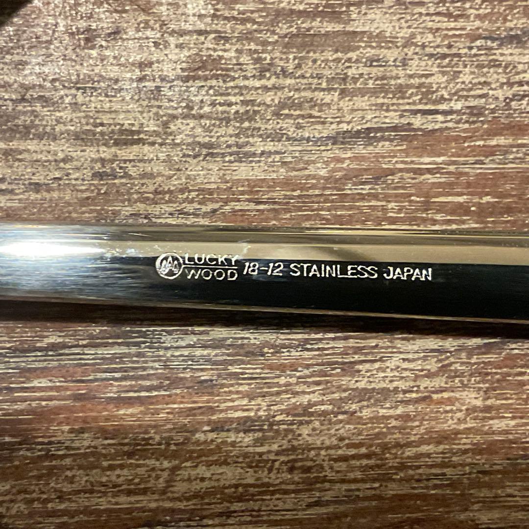 高品質！18ー12 新品 未使用 ラッキーウッド カトラリーセット 18本