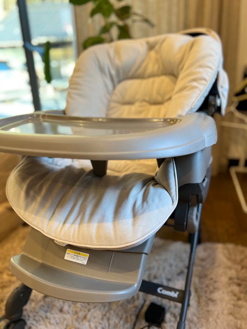 ネムリラ コードレス AUTO SWING BEDi Long SS EG+