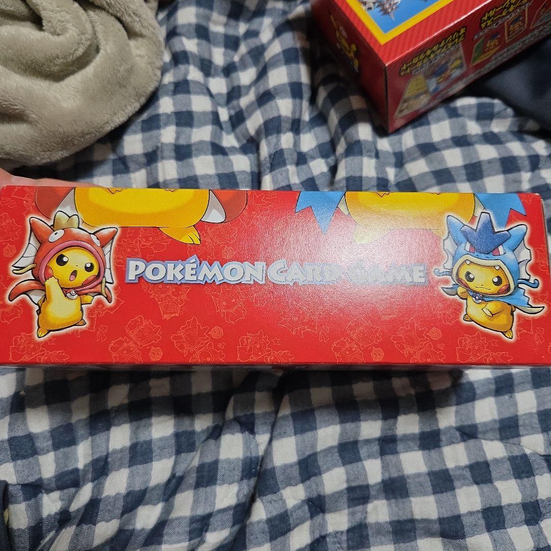 ポケモンセンター