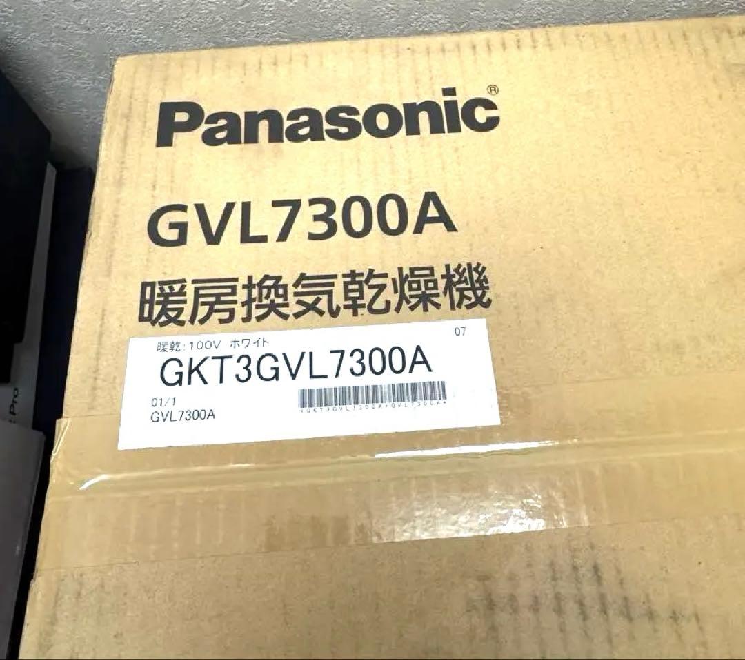 浴室暖房、換気、乾燥機 Panasonic GVL7300A