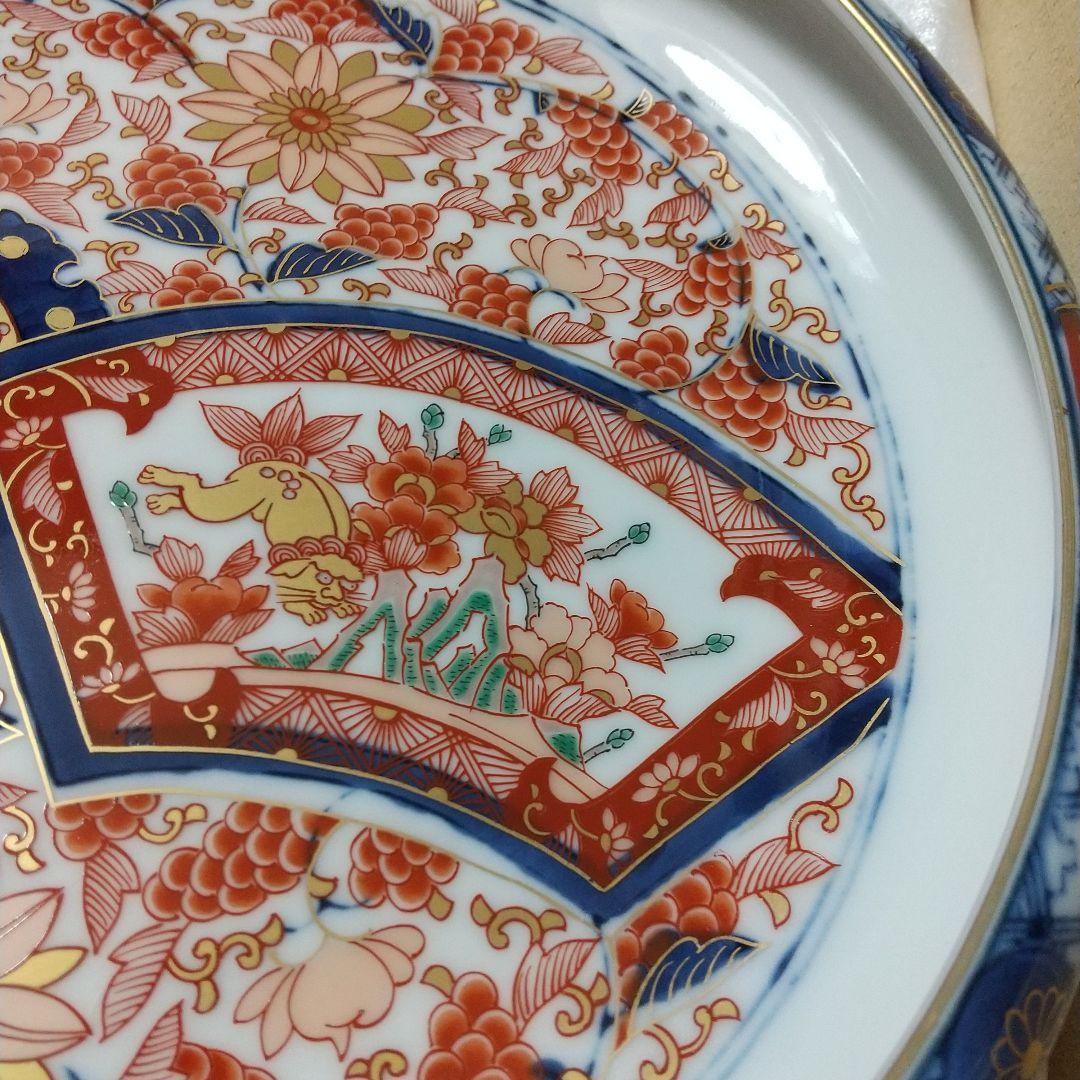 訳あり品　　有田焼・峯正作☆大皿